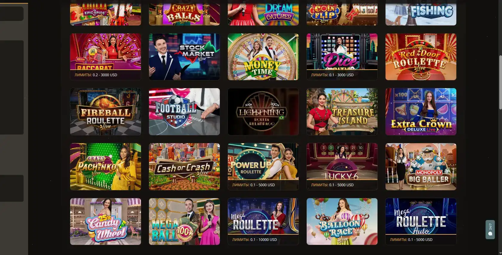 Мобильная версия Betunlim casino на экране смартфона